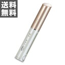 【5%OFF】 KINUJO リップアイロン (LIP IRON) USB充電式 コードレスヘアアイロン海外兼用 DS058 ヘアアイロン ヘアーアイロン コテ ストレートアイロン ストレートヘアアイロン シルクプレート 縮毛矯正 【送料無料】