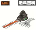 ブラックアンドデッカー(BLACK&DECKER) 2in1 マルチガーデンツール用 ガーデンエボヘッド(ヘッド単体)芝生バリカンブレー/庭木バリカンブレード GEH183N-JP ヘッド ガーデンエボ マルチエボ 装着ヘッド ガーデニング 剪定 庭 【送料無料】