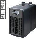 ゼンスイ 高性能 水槽用 クーラー海水・淡水兼用 ZC-50...