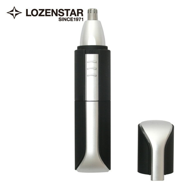 ロゼンスター(LOZENSTAR) 電動鼻毛カッター エチケットカッター (電池式) PC…...:kagustyle:10003949