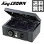 日本アイエスケイ(King CROWN) 手提金庫 (B5判収納サイズ) ダイヤル&鍵式 H-31D ダークグレー 手さげ金庫 手提げ金庫 セーフティーボックス セーフティボックス 家庭用金庫 マイナンバー 【送料無料】