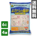 常陸化工 トイレに流せる おからの猫砂 せっけんの香り 6L...