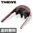 スライヴ(THRIVE) つかみもみ マッサージャー MD-...