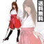 丸惣 OUTLAW SWEET コスプレ 巫女着物/袴風スカート MJP-604 ハロウィン 制服 巫女服 みこ コスチューム 仮装 衣装 和服 大人 【送料無料】