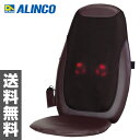 アルインコ(ALINCO) シートマッサージャー ヒーター搭...