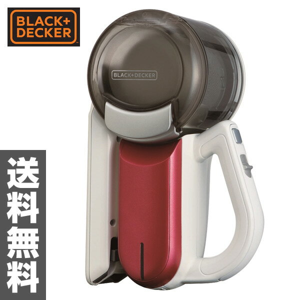 ブラックアンドデッカー(BLACK＆DECKER) 充電式 コードレス ハンディクリーナー 掃除機 【ピボット(pivot)3】 PHV1200R レッド サイクロンクリーナー コードレスクリーナー おしゃれ 【送料無料】