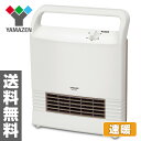 【クーポン配布中】セラミックファンヒーター 速暖 (2段階切替式) HF-C101(W) ホワイト セラミックヒーター 小型ヒーター 電気ヒーター 暖房機 脱衣所 トイレ 洗面所 足元ヒーター コンパクト おしゃれ かわいい 【送料無料】 山善/YAMAZEN/ヤマゼン