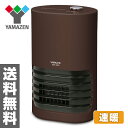 ミニセラミックヒーター 速暖 (600W) DMF-B062(T) ブラウン ミニセラミックファンヒーター 小型ヒーター 電気ヒーター 足元ヒーター 暖房機 脱衣所 トイレ 洗面所 おしゃれ かわいい 【送料無料】 山善/YAMAZEN/ヤマゼン