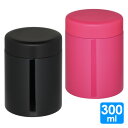 【5%OFF】 アトラス(Atlas) ステンレスフードポット 300ml AFP-300NBK/AFP-300NP フードポット 弁当 スープ 保冷 保温 スープジャー スープポット ランチボックス 真空断熱 ステンレス 【送料無料】