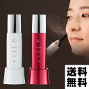 コスビューティー(COSBEAUTY) アクリアルピーリング...