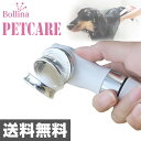 田中金属製作所(TKS) マイクロバブルシャワーヘッド マイクロナノバブルシャワーヘッド アリアミスト Bollina(ボリーナ) ペットケア TK-8020 ボリーナペットケア 犬 猫 シャワーヘッド 節水 節約 ふけ フケ ペット トリミング 【送料無料】 1217P