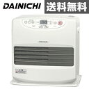 ダイニチ(DAINICHI) 石油ファンヒーター Lタイプ(木造15畳まで/コンクリート20畳まで) FW-5616L(W) ウォームホワイト 石油ファンヒーター 石油暖房 【送料無料】