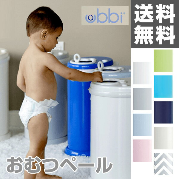Ubbi(Ebr[) ނ S~ ނy[ ނ Ic |bg ݔ EbrB Ԃ   L jIC ɂ yz