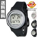 山佐(ヤマサ/YAMASA) ウォッチ万歩計 DEMPA MANPO 電波時計 TM-600/TM-650 万歩計 電波時計 腕時計型万歩計 歩数計 男性 女性 メンズ レディース 【送料無料】