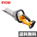 リョービ(RYOBI) 充電式ヘッジトリマ (刈込幅360mm) 電池パック 充電器付き 高級刃 18Vリチウムイオン電池 BHT-1800 666002A 充電式ヘッジトリマー ガーデントリマー 庭木バリカン 植木バリカン 剪定 【送料無料】