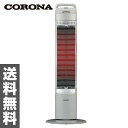 コロナ(CORONA) 本格遠赤外線電気暖房機 コアヒートス...