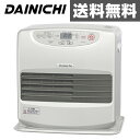 ダイニチ(DAINICHI) 石油ファンヒーター Lタイプ(木造15畳まで/コンクリート20畳まで) FW-5616L(S) ライトシルバー 石油ファンヒーター 石油暖房 【送料無料】