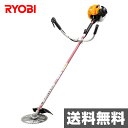 リョービ(RYOBI) エンジン刈払機 (排気量25.4ml) 両手ハンドルタイプ EKK-2610 4172830 エンジン草刈機 草刈機 草刈り機 刈払機 刈払い機 エンジン式 【送料無料】