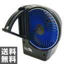 ランドポート(Landport) スキップドクター エックス SDX-117 音飛び 修理 修復 CD DVD 研磨機 【送料無料】