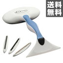 グリーナー(GLEENER) 毛玉取り器 HWR-05690613 毛玉取り 毛玉取り器 けだまとり 毛玉とり 毛玉取り 毛だまクリーナー 毛玉クリーナー コードレス 【送料無料】