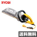 リョービ(RYOBI) ヘッジトリマ (刈込幅400mm) HT-4032 666107A 電気式ヘッジトリマー ガーデントリマー 庭木バリカン 植木バリカン 剪定 【送料無料】