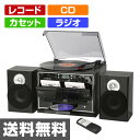 とうしょう ダブルカセット ダビングプレーヤー 木目調(CD...