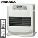 コロナ(CORONA) メーカー3年保証 石油ファンヒーター...