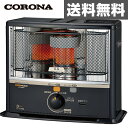コロナ(CORONA) 石油ストーブ SXシリーズ (木造9...