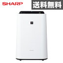 シャープ(SHARP) 加湿空気清浄機 (高濃度プラズマクラ...