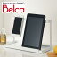 伸晃 ベルカ(Belca) HANDY ZONE タブレットスタンド HZ-TS キッチン 台所 タブレットスタンド スマホスタンド iPhoneスタンド タブレット立て 携帯スタンド スマホ置き おしゃれ