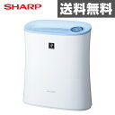 シャープ(SHARP) 空気清浄機 (高濃度プラズマクラスタ...