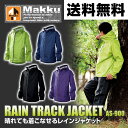 Makku(マック) レインコート レインジャケット レディ...