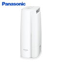 パナソニック(Panasonic) デシカント方式除湿乾燥機...