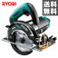 リョービ(RYOBI) 電子内装丸ノコ W-470EDM 切断機 小型切断機 丸鋸 丸のこ 切断器 【送料無料】