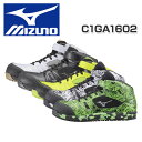 ミズノ(MIZUNO) 安全靴 オールマイティ ミッドカット...