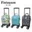 カインドウェア フィンレイソン(Finlayson) 横押しカート ショッピングカート 4輪 CH290125/126/127 北欧 ショッピングカート 保温 保冷 おしゃれ 4輪 横押し キャリーカート シルバーカー サイドカー サイドカート 【送料無料】