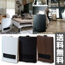 セラミックヒーター (1200W/600W2段階切替式) DF-J121 セラミックファンヒーター 小型ヒーター 足元ヒーター 暖房機 脱衣所 トイレ 洗面所 【送料無料】 山善/YAMAZEN/ヤマゼン