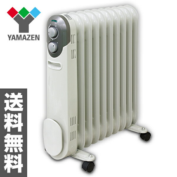 オイルヒーター (1200/700/500W 3段階切替式 温度調節機能付) DO-L12…...:kagustyle:10005389