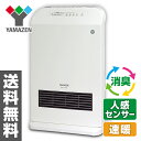 【クーポン配布中】消臭セラミックファンヒーター(人感センサー/温度調節機能付) DSF-VJ083(W) ホワイト 消臭機能付セラミックヒーター 電気ヒーター 暖房機 脱衣所 トイレ 洗面所 【送料無料】 山善/YAMAZEN/ヤマゼン