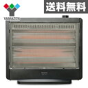 ワイド電気ストーブ (1000/500W切替式) DSE-L101(B) ブラック 電気ヒーター 小型ヒーター 【送料無料】 山善/YAMAZEN/ヤマゼン