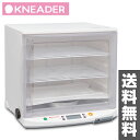 日本ニーダー(KNEADER) 洗えてたためる発酵器 PF102 パン発酵機 自家製酵母器 【送料無料】