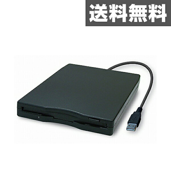 オウルテック USB接続 フロッピーディスクドライブ OWL-EFD/U(B) フロッピー…...:kagustyle:10014851