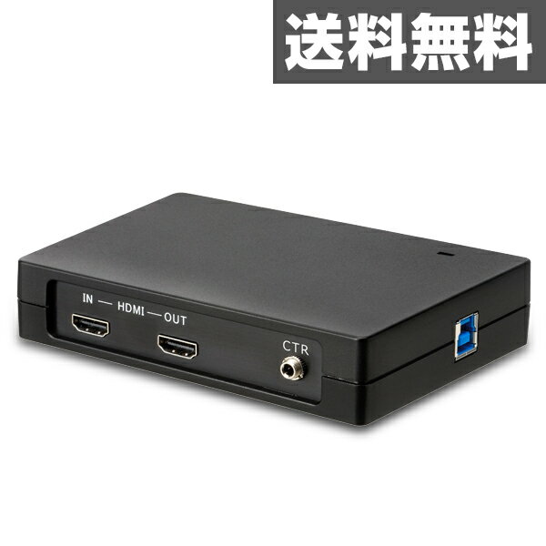 エスケイネット(SKnet) USB3.0 HDMI ビデオキャプチャー MonsterX U3.0R SK-MVXU3R ビデオキャプチャ ビデオキャプチャーボード ビデオキャプチャボード ライブ配信 動画配信 【送料無料】