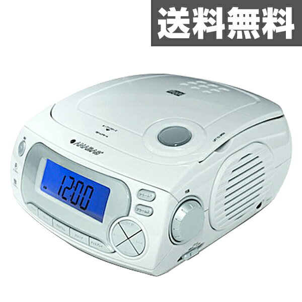 太知ホールディングス(ANABAS) CDクロックラジオ CD-RC118 アラーム 目覚…...:kagustyle:10019259