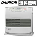 ダイニチ(DAINICHI) 石油ファンヒーター Lタイプ(木造15畳まで/コンクリート20畳まで) FW-5615L(S) プラチナシルバー 石油ファンヒーター 石油暖房 【送料無料】
