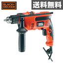 ブラックアンドデッカー 710W コード式振動ドリル KR704REK-JP 【送料無料】