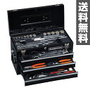 【5%OFF】 スーパーツール プロ用デラックス工具セット 12.7sq(チェストタイプ) S7000DX ブラック(焼き付け塗装) 自動車工具セット 農機工具セット 整備工具セット 【送料無料】