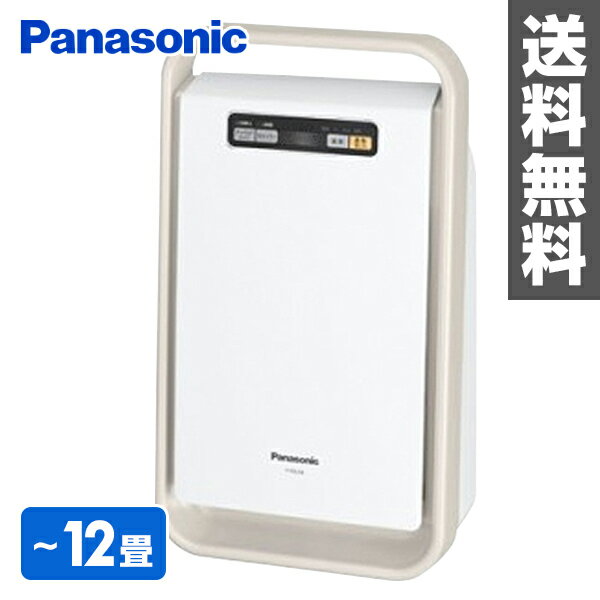 パナソニック(Panasonic) 空気清浄機 12畳まで F-PDK30-C ミルキーベ…...:kagustyle:10017254
