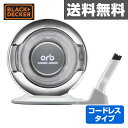 ブラックアンドデッカー(BLACK&DECKER) コードレ...