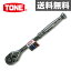 TONE ラチェットハンドル12.7mm MRH-40 【送料無料】
